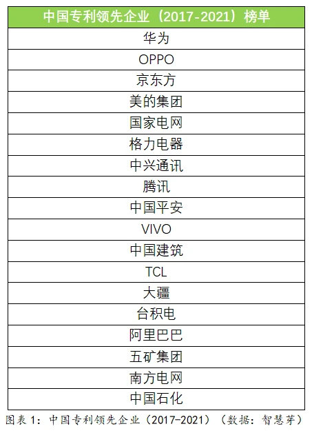 image (24).png