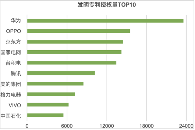 image (26).png