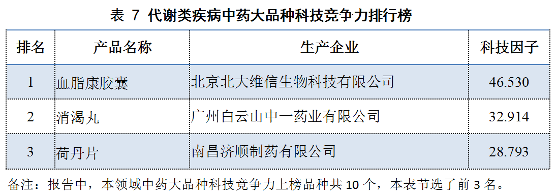 1520258711449062769.png