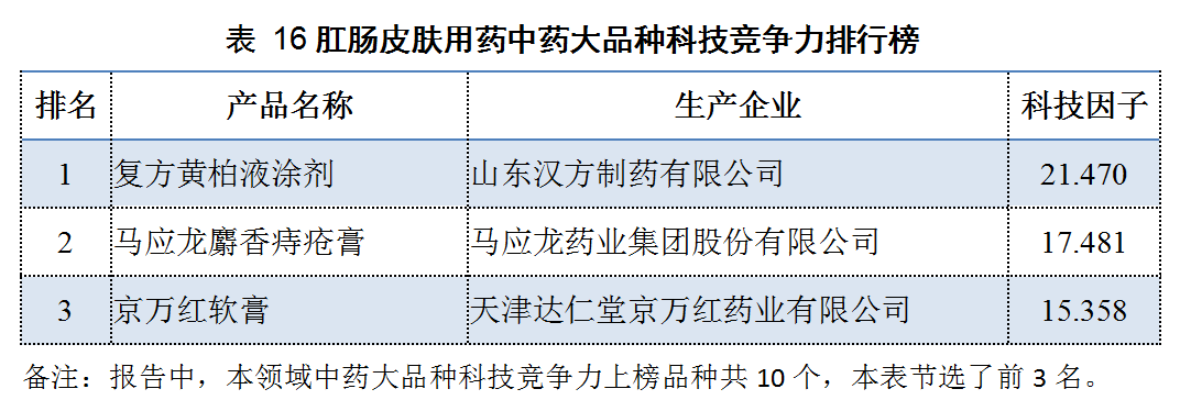 1520259873460018247.png