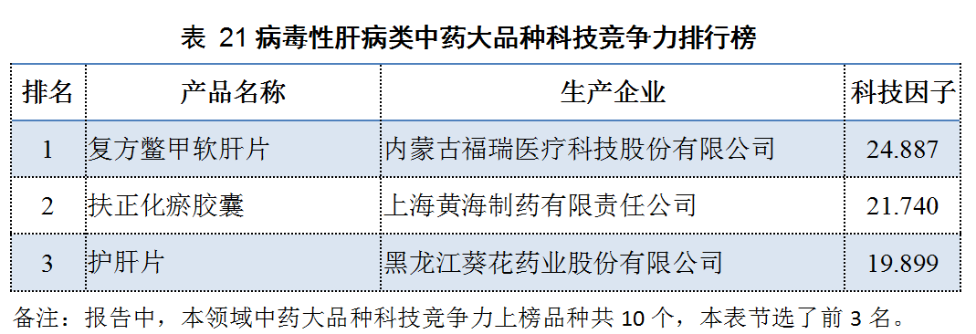 1520258827503096180.png
