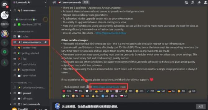 媲美MJ的免费AI设计工具，几步生成自己的风格头像.jpg