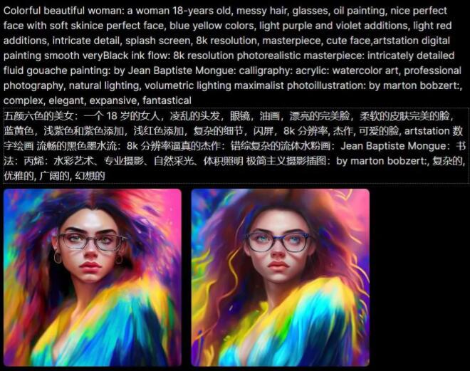 媲美MJ的免费AI设计工具，几步生成自己的风格头像.jpg