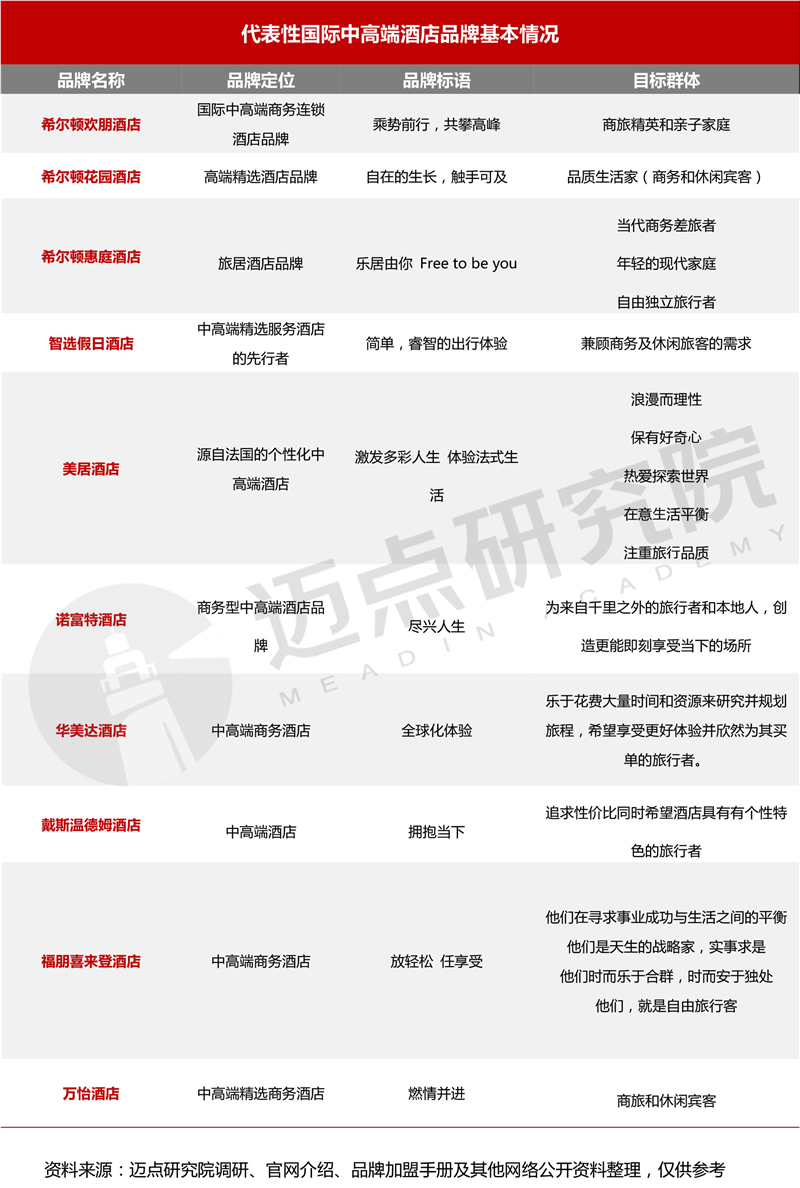 改2-1_03.jpg
