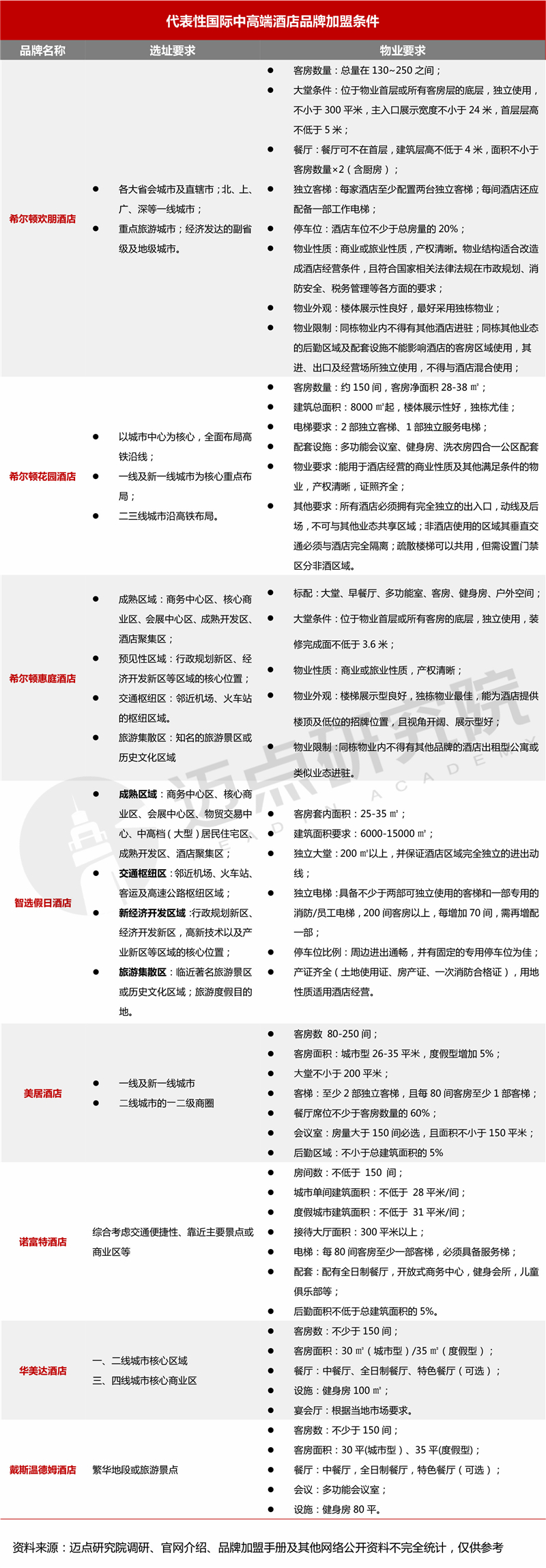 改2_03.jpg