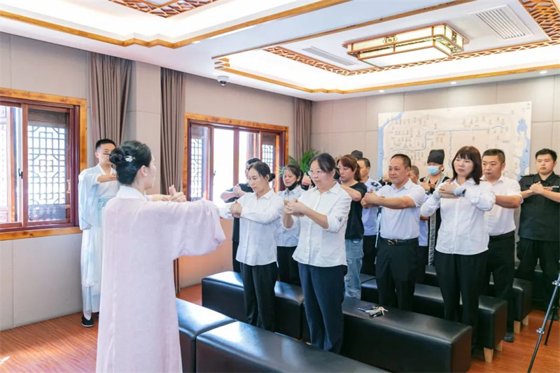 宋韵礼仪培训.jpg