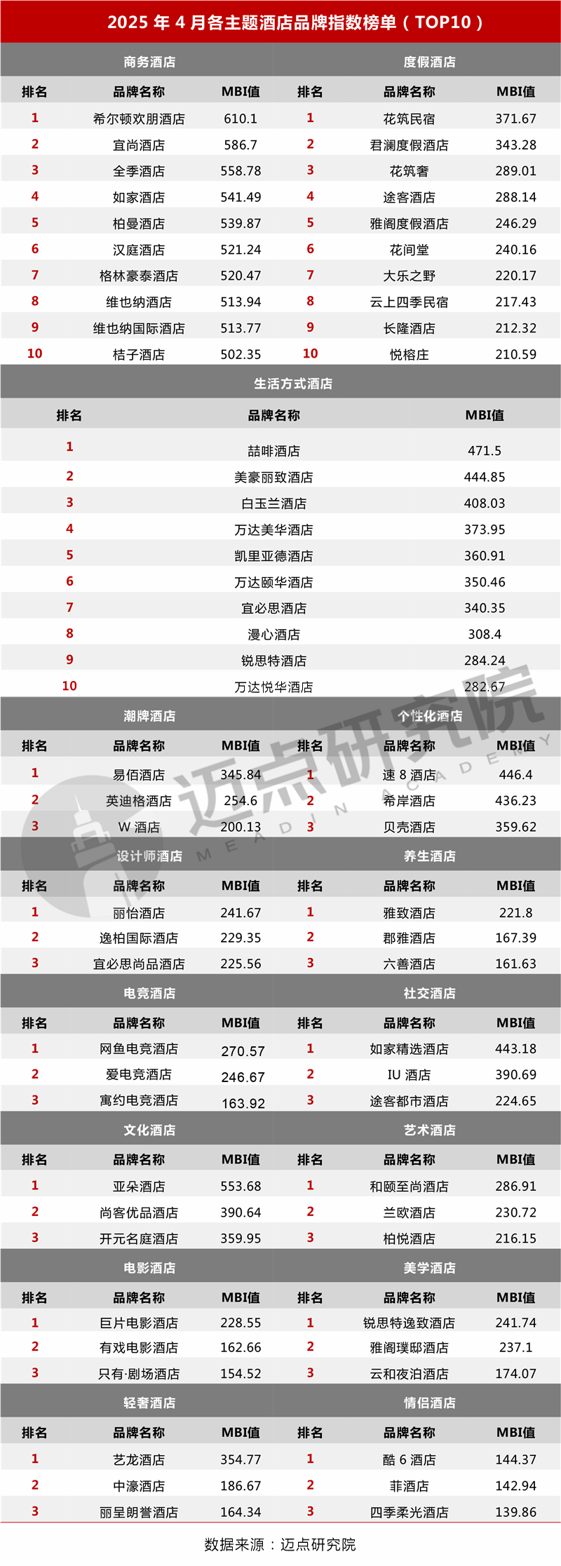 改2_03.jpg
