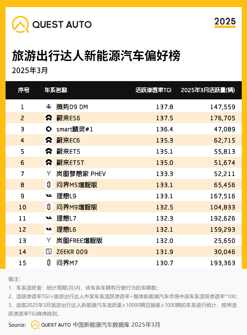 微信图片_20250521100152.png