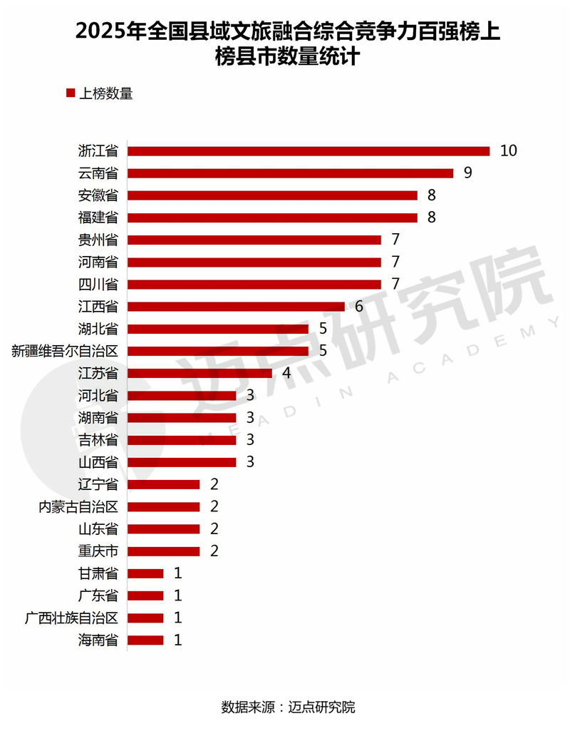 图片1_03.jpg