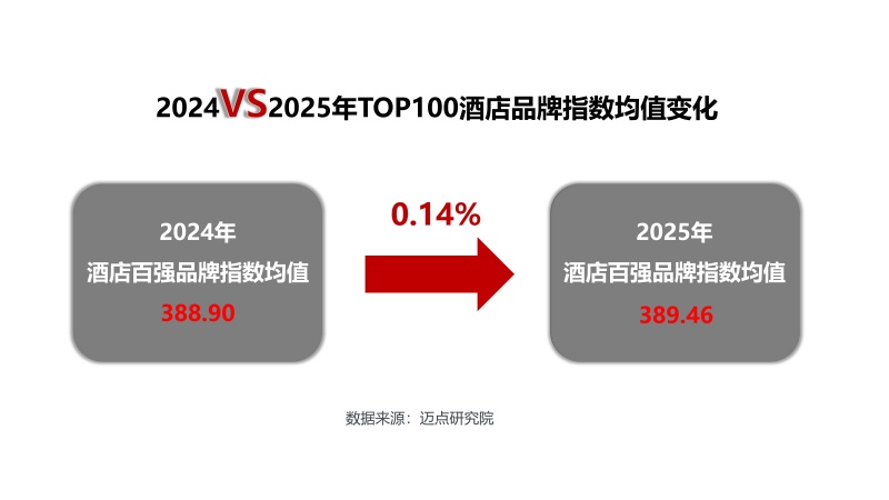 新建 PPTX 演示文稿_2_1 (1).jpg
