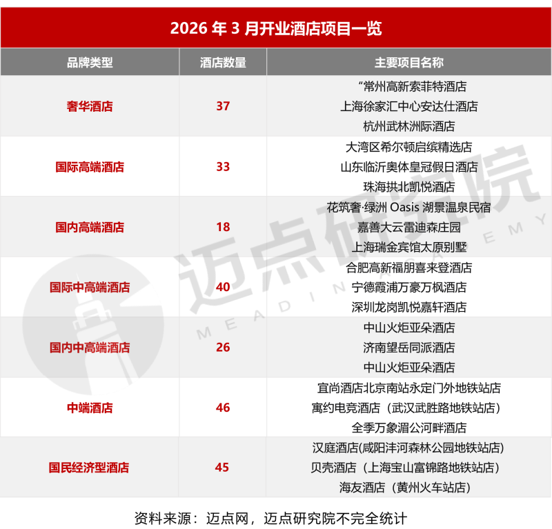 1-2_03 (1).png
