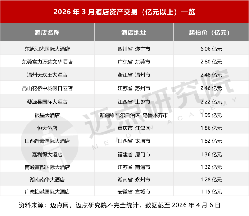 1-2_07 (1).png
