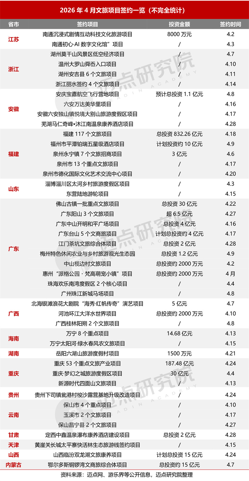 1-水印01.jpg