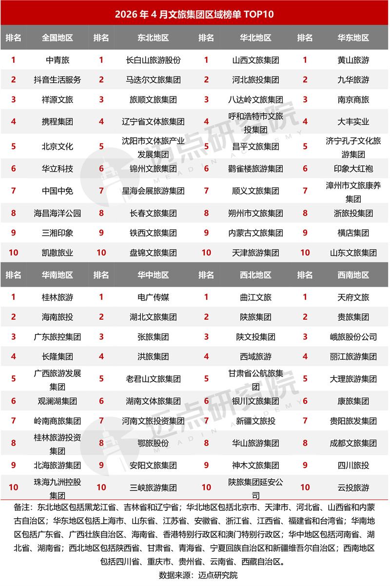 13-水印01.jpg