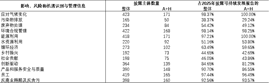 2026062617001782464400364037469.png
