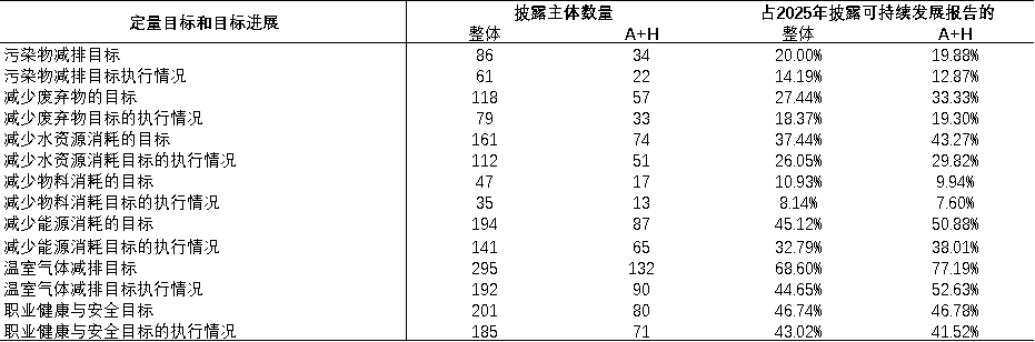2026062617001782464453357012557.png