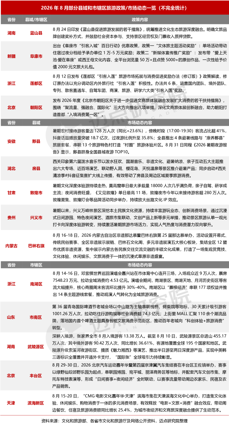 1-水印.png