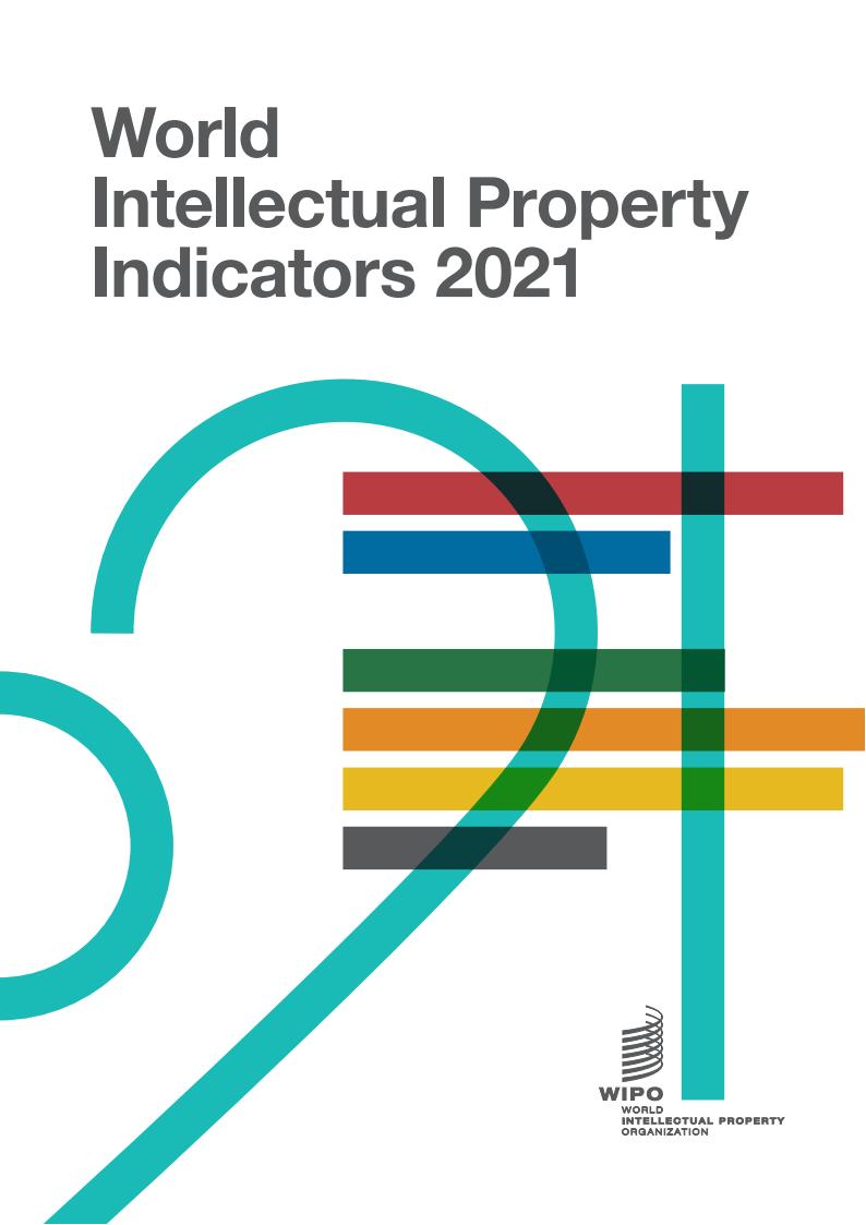 世界知识产权组织：2021世界知识产权报告（英文版）