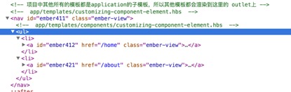 结果HTML代码