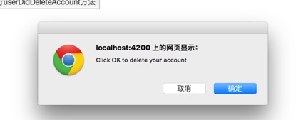 结果截图