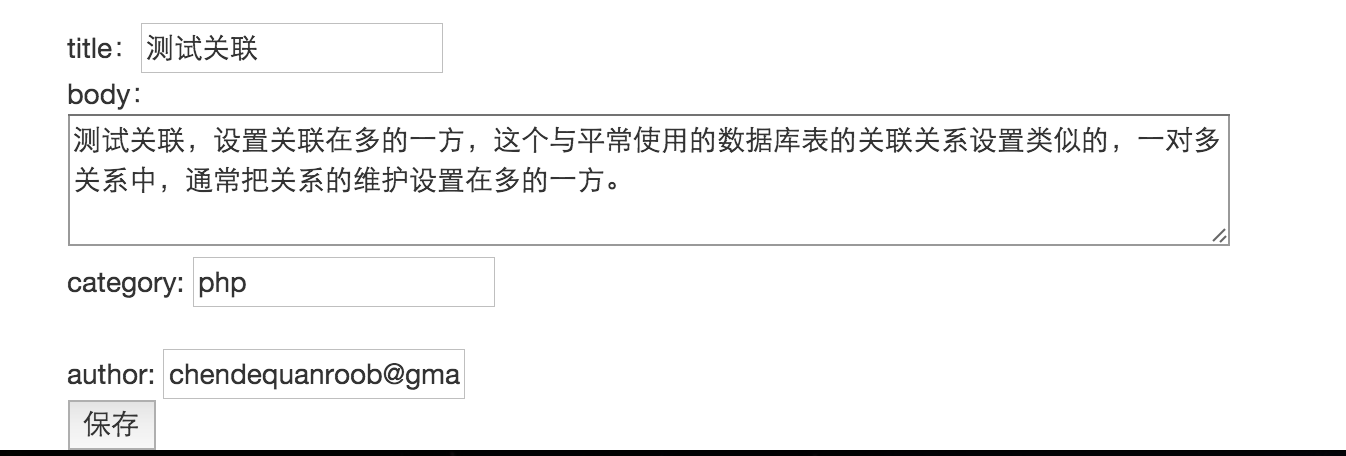 界面截图