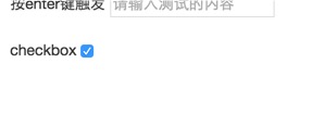 result
