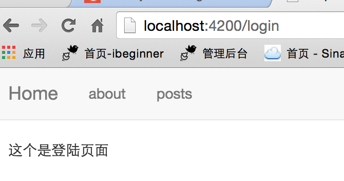 result