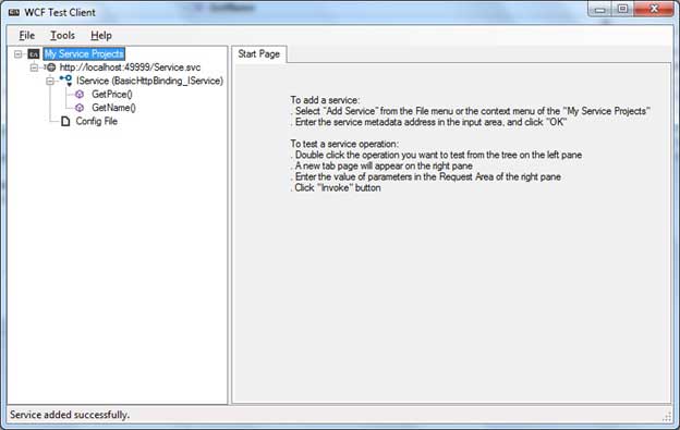 WCF服务测试