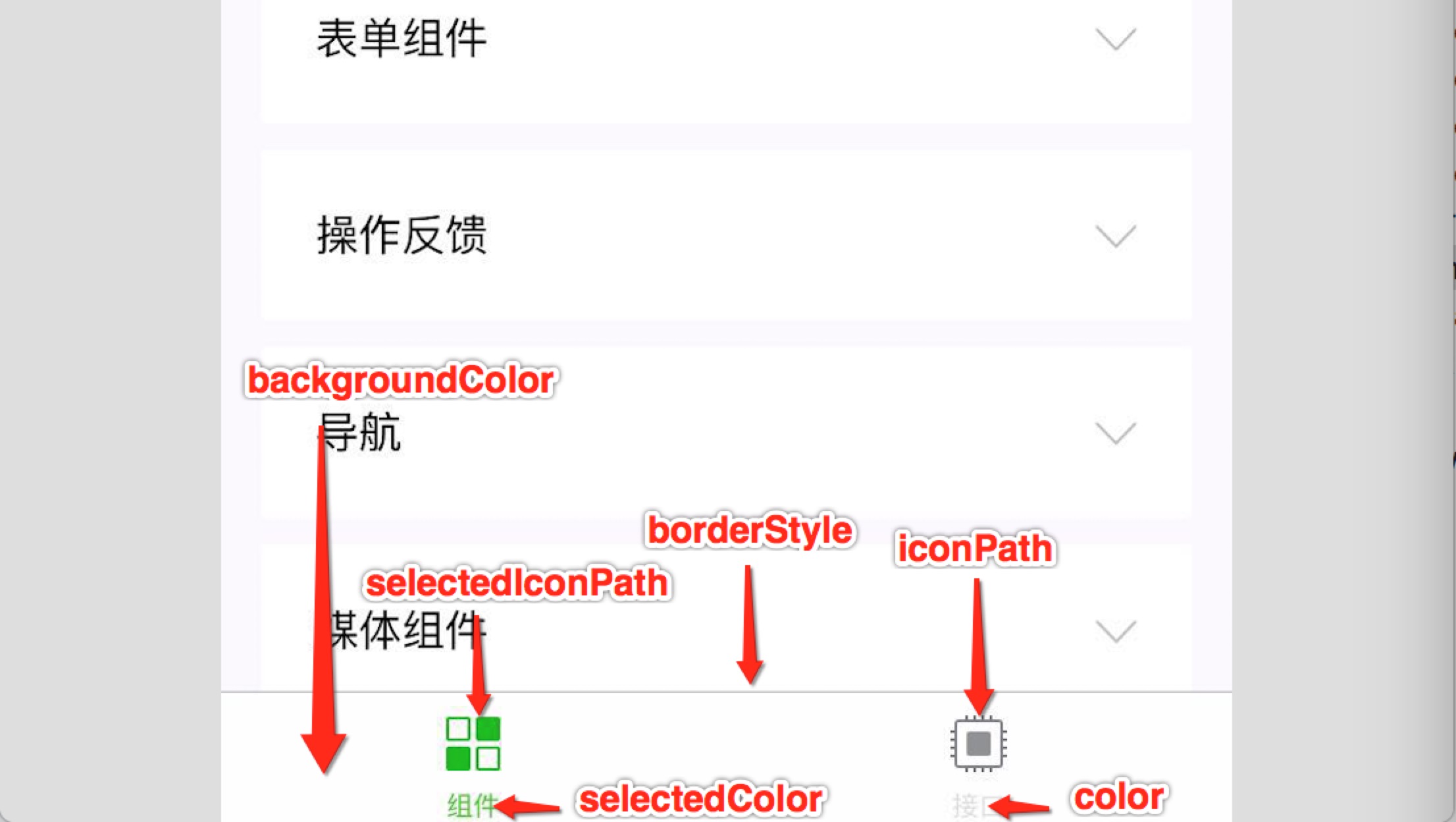 networking 网络