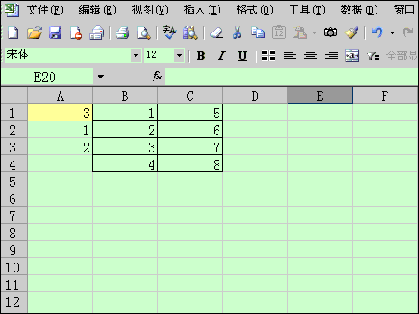 20070719_24791b5fca960a835e20uwr5fyrblrlm[1].gif