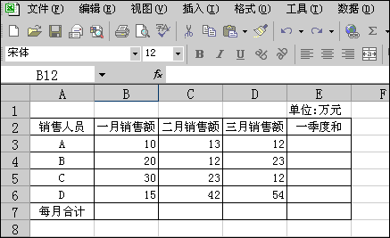 20070707_48a613a956c33603f6dazu2r3npvohyc[1].gif