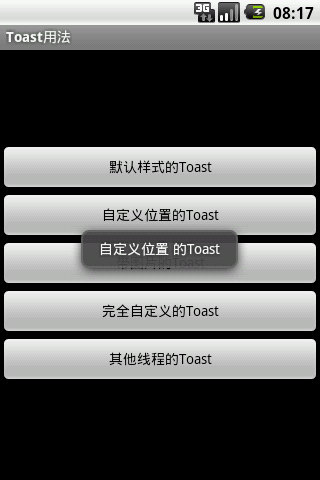 Toast