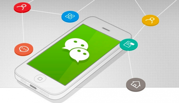 微信新增临时素材