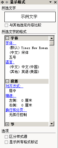 1446722624390680.png blob.png