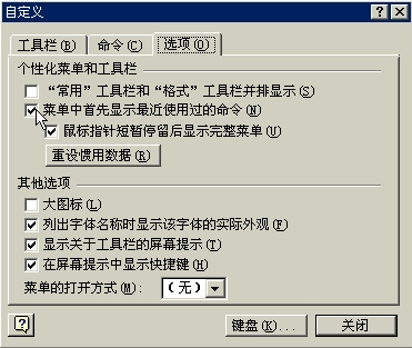 1446778525650462.png blob.png