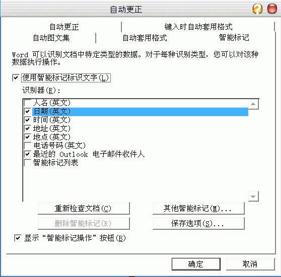 1446778723937895.png blob.png