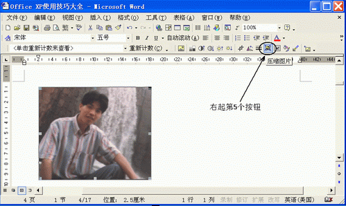 1446778830551708.png blob.png