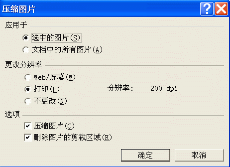 1446778843623620.png blob.png