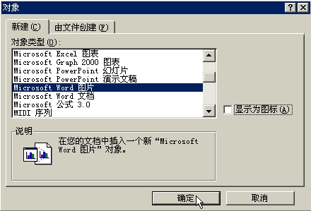 1446779204272248.png blob.png