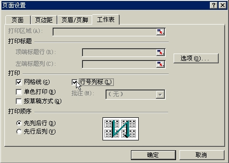 1446780779771769.png blob.png