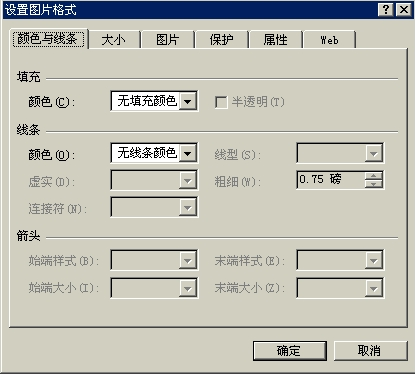 1446780752537082.png blob.png