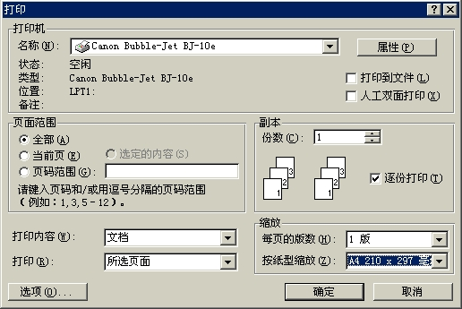 1446780881267542.png blob.png