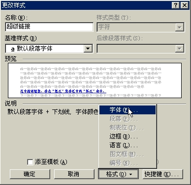 1446781869157453.png blob.png