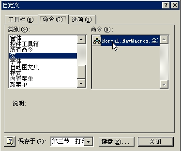 1446786205371884.png blob.png