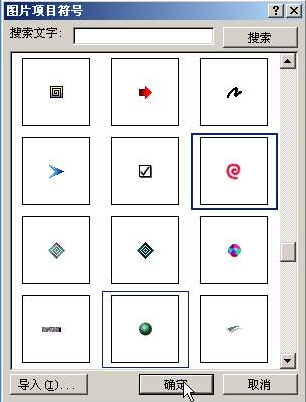 1446793925877334.png blob.png