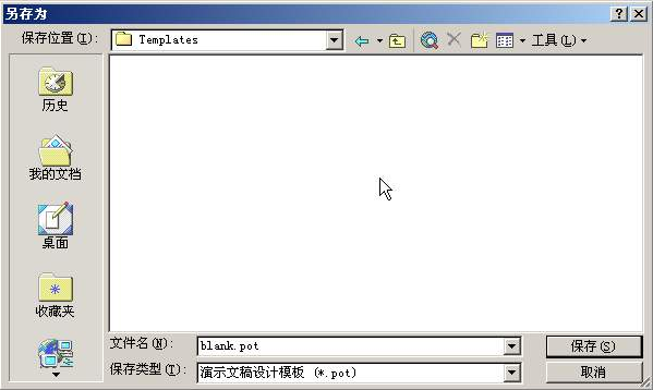 1446794086102995.png blob.png