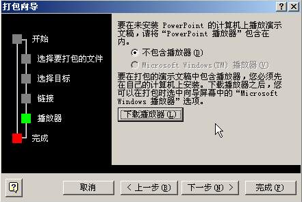 1447123460343093.png blob.png