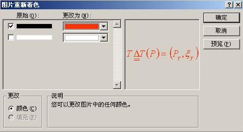 1447123638864369.png blob.png