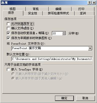 1447123977371743.png blob.png