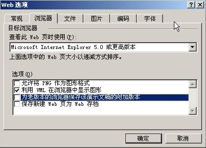 1447124010338354.png blob.png